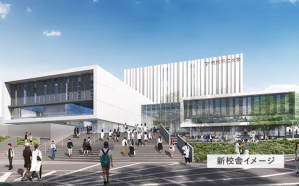 帝京平成大学 健康医療スポーツ学部 看護学科|ザ・データベース・オブJANPU 日本看護系大学協議会会員校データベース